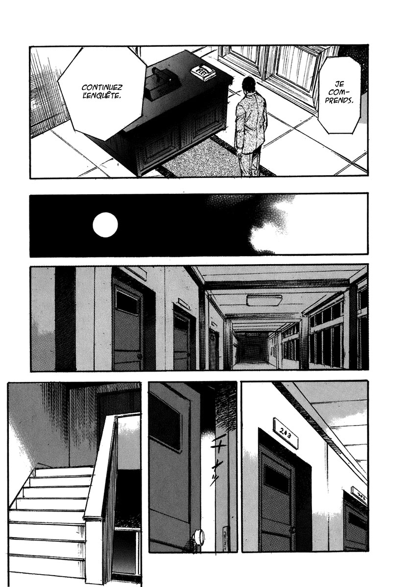 img Hatsuka Nezumi no Jikan 20